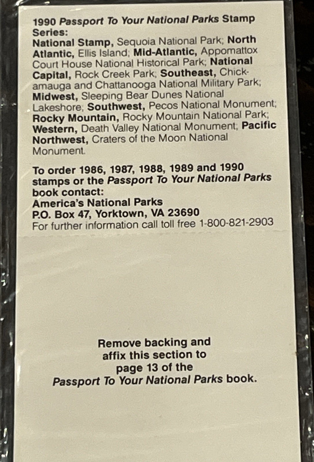 Oddball Philately – 1990 National Parks Passport Series Stamp ~ Sequoia Park