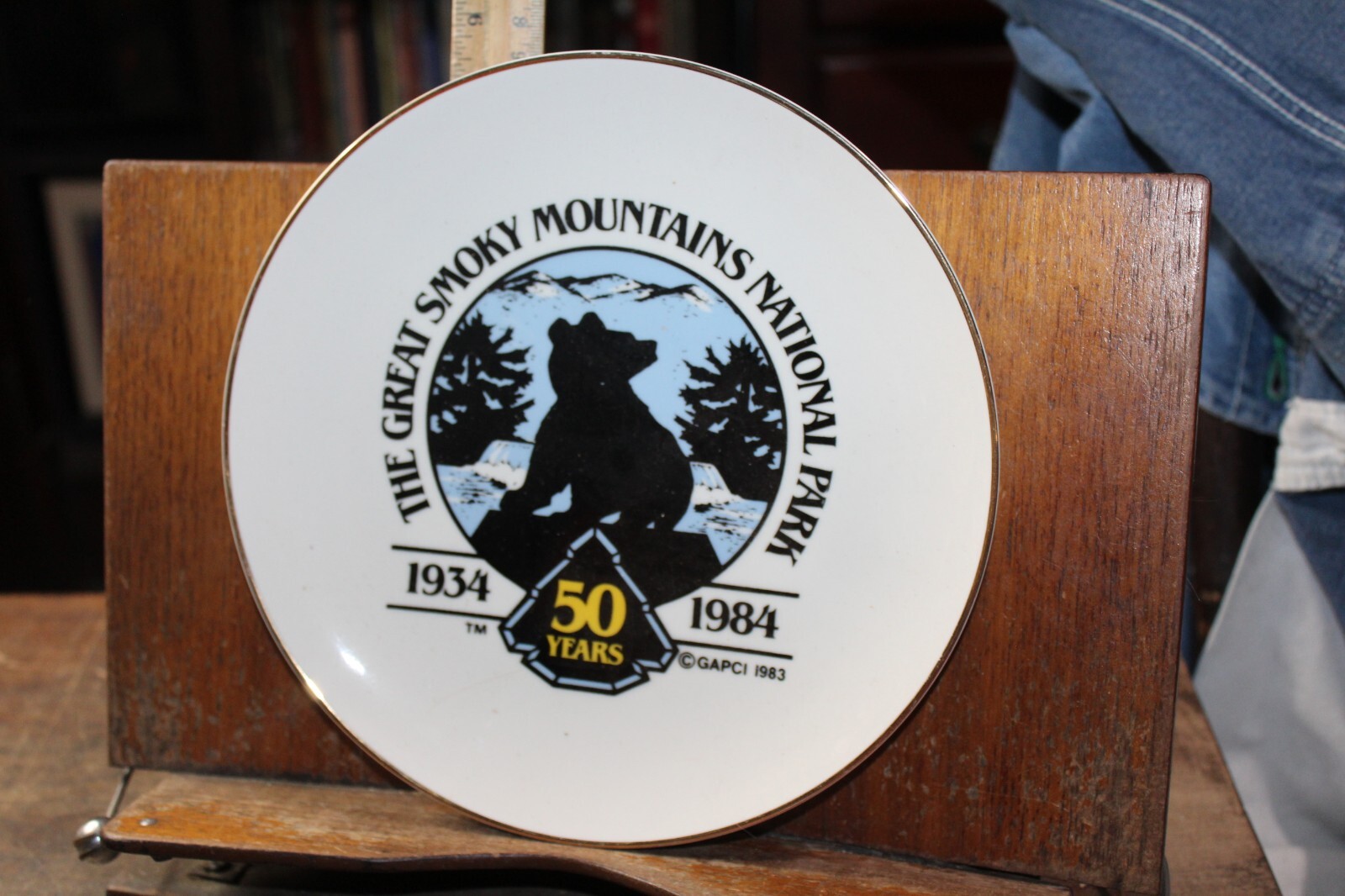 50 Years 1934-1984 Great Smoky Mountains National Park Souvenir Numbered Plate