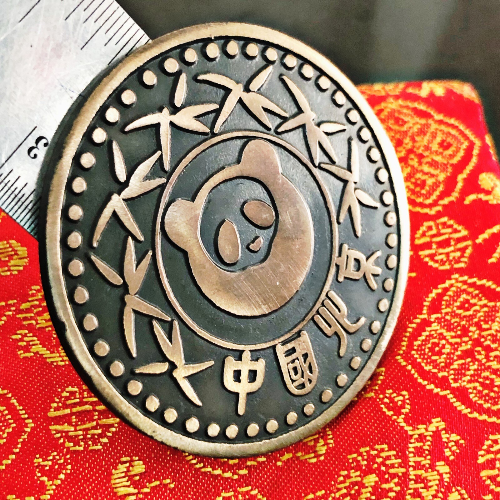 Chinese Panda Bear Cat Luxury Coin Token Medal China Beijing With Box Art Deco