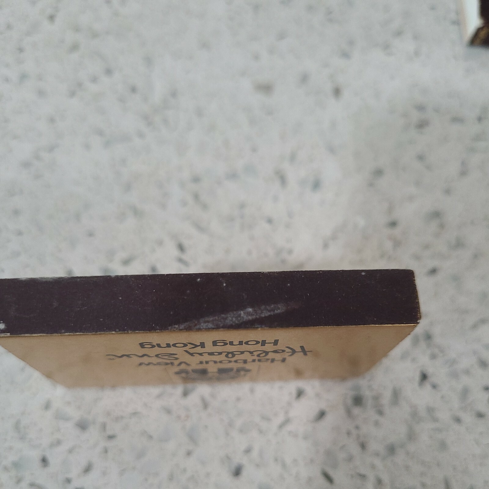 VINTAGE Harbour View Holiday Inn Hong Kong MATCHBOOK