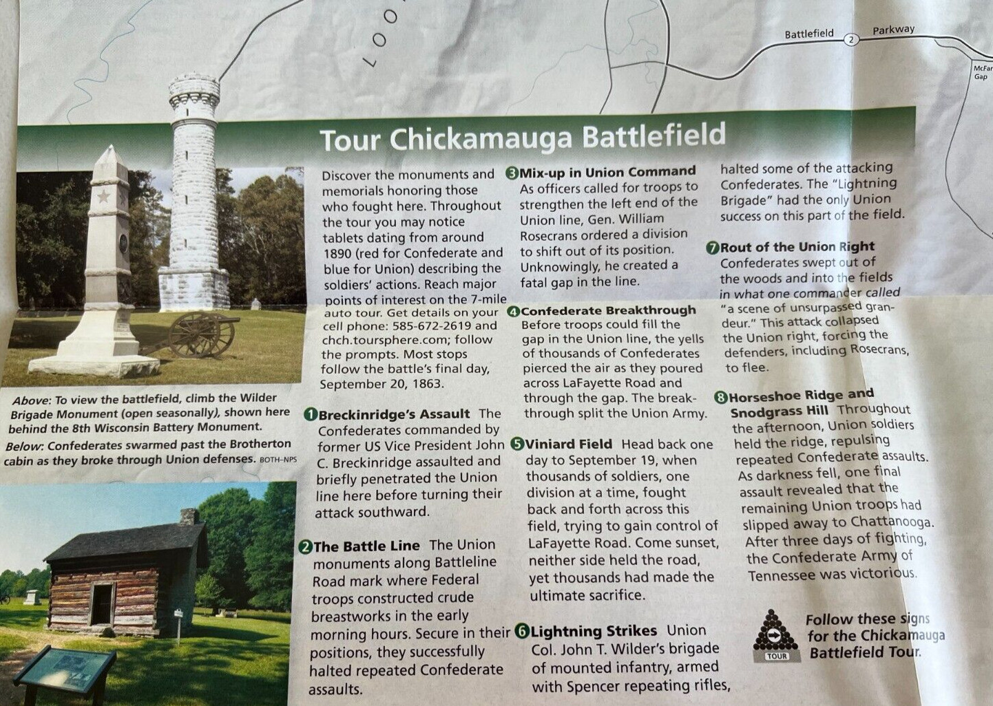 CHICKAMAUGA CHATTANOOGA NMP NATIONAL PARK SERVICE UNIGRID BROCHURE/MAP GPO 2024