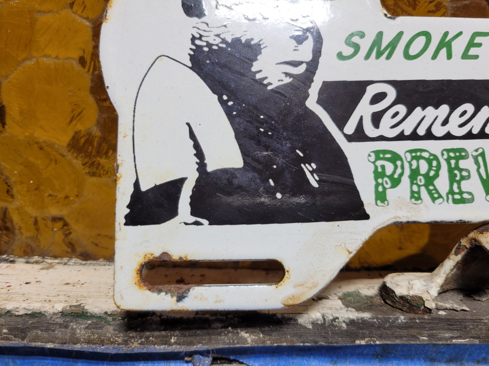 VINTAGE SMOKEY BEAR PORCELAIN SIGN 1956 US FOREST SERVICE NATIONAL PARK FIRE