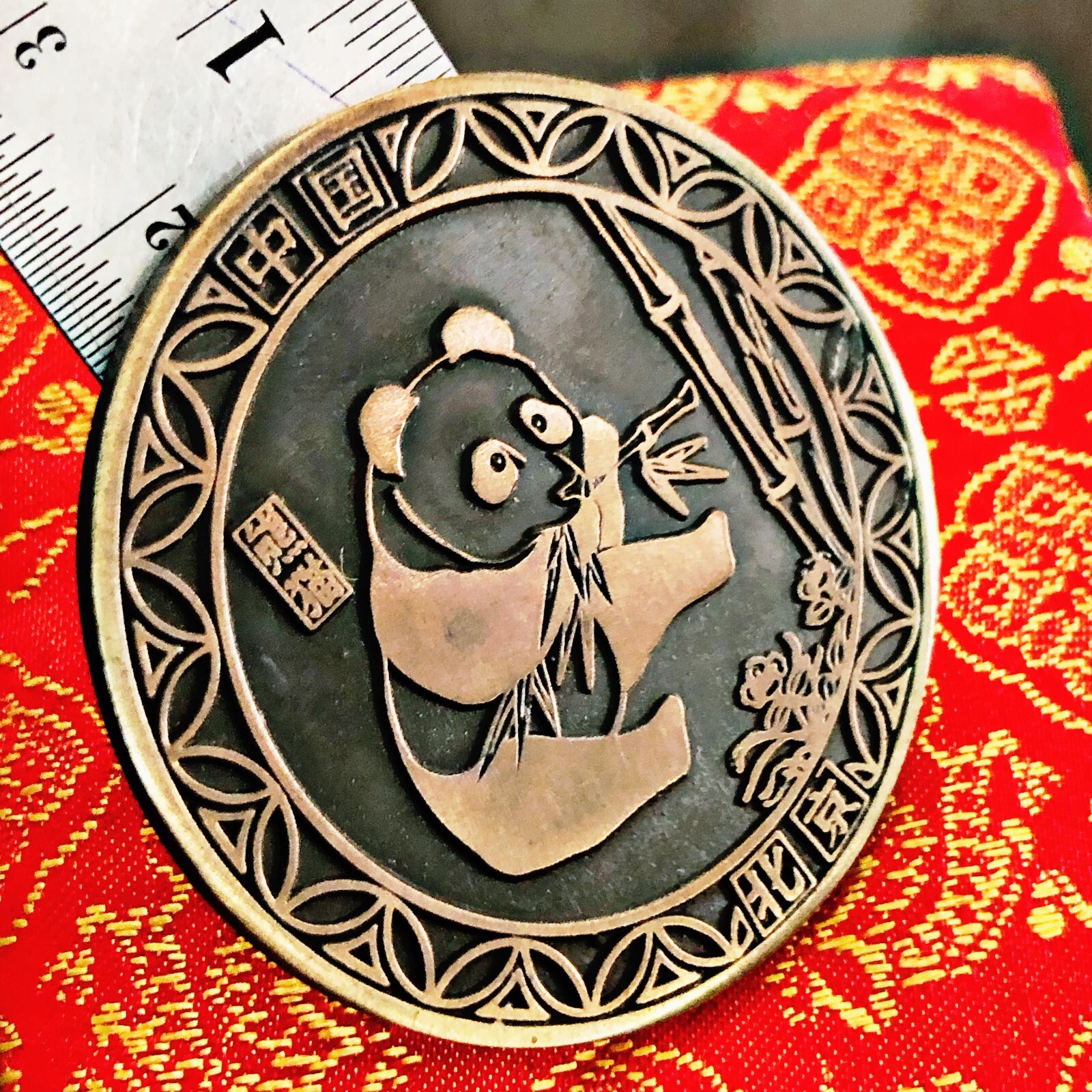 Chinese Panda Bear Cat Luxury Coin Token Medal China Beijing With Box Art Deco