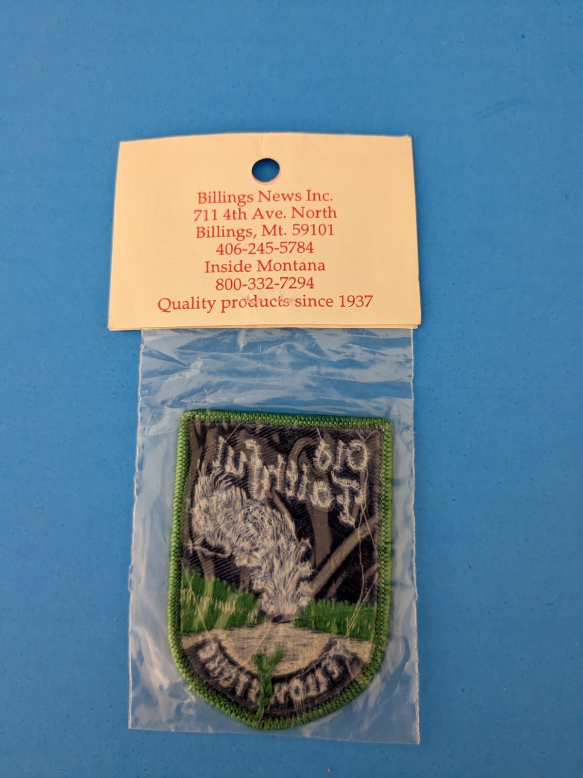 Vintage Old Faithful Yellowstone National Park Patch – Sew On – NEW (G3)
