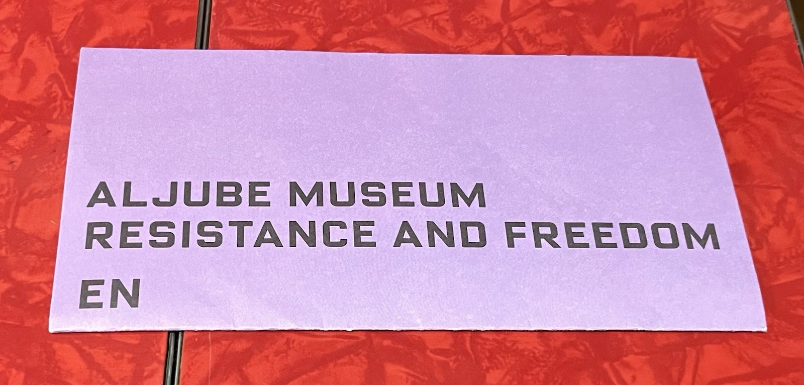 LISBON PORTUGAL MUSEUM OF RESISTANCE & FREEDOM GUIDE in English