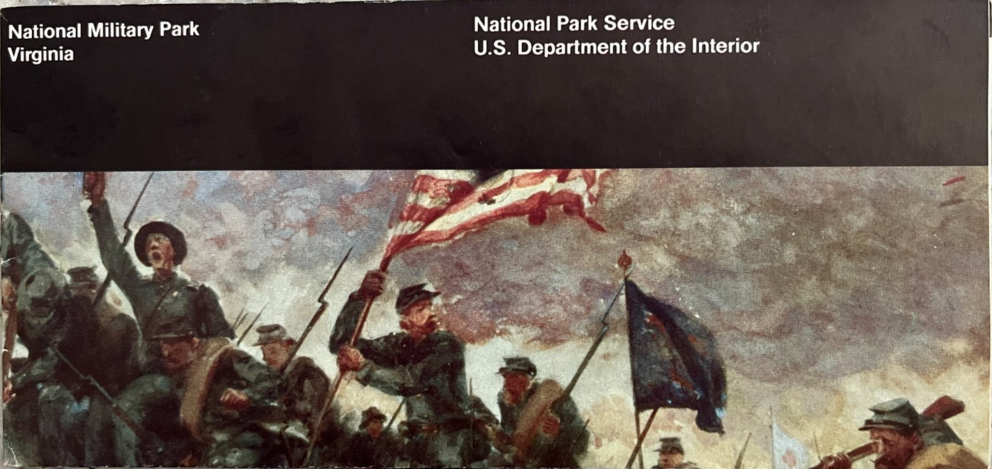 1993 FREDERICKSBURG/SPOTSYLVANIA NATIONAL PARK SERVICE UNIGRID BROCHURE/MAP
