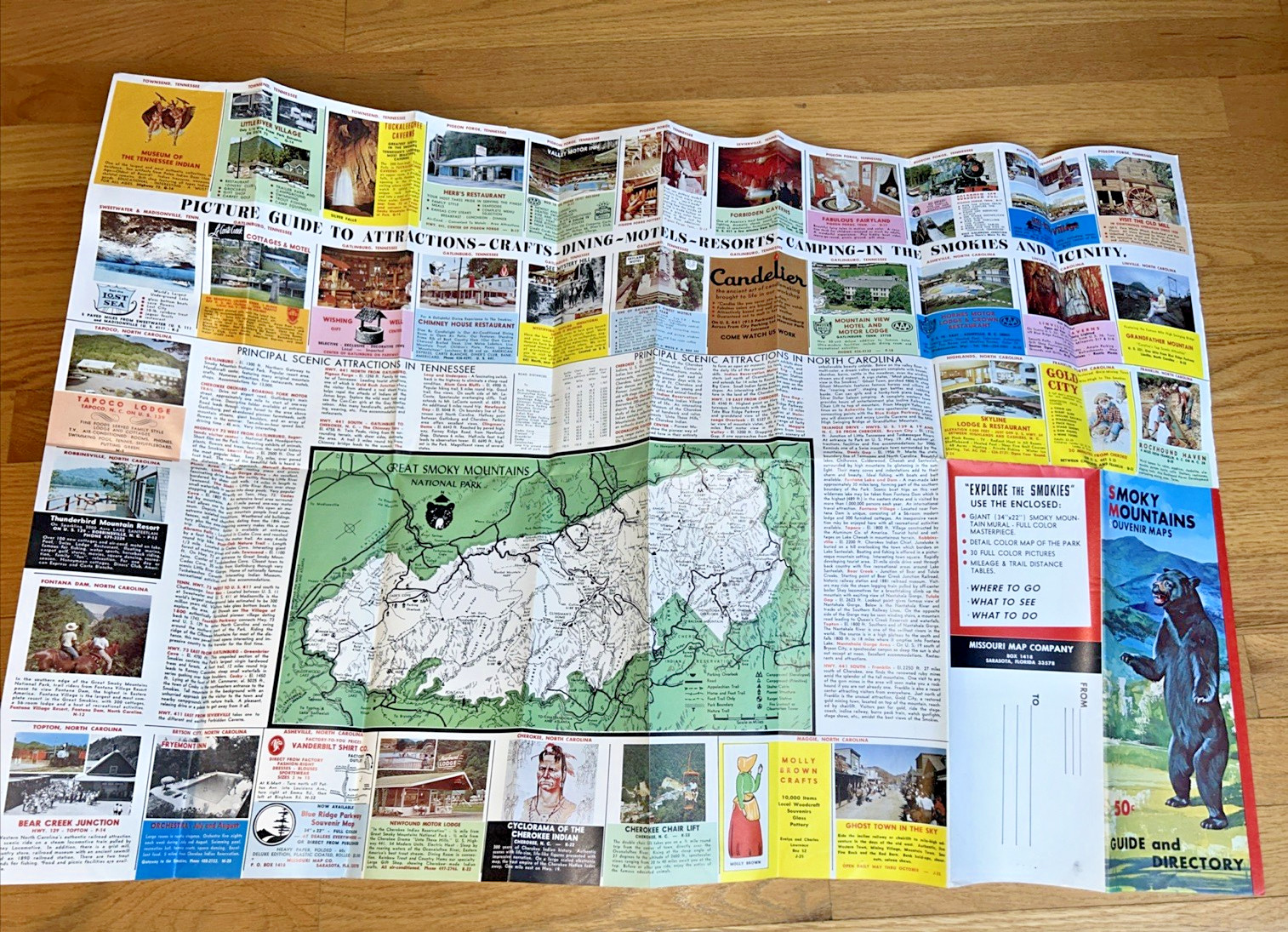 1968 SMOKY MOUNTAINS Souvenir Map / Guide / Directory 22″ x 33″