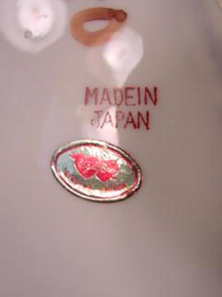 Vintage Old Niagara Falls Canada Souvenir Plate Japan with cut out design ornate