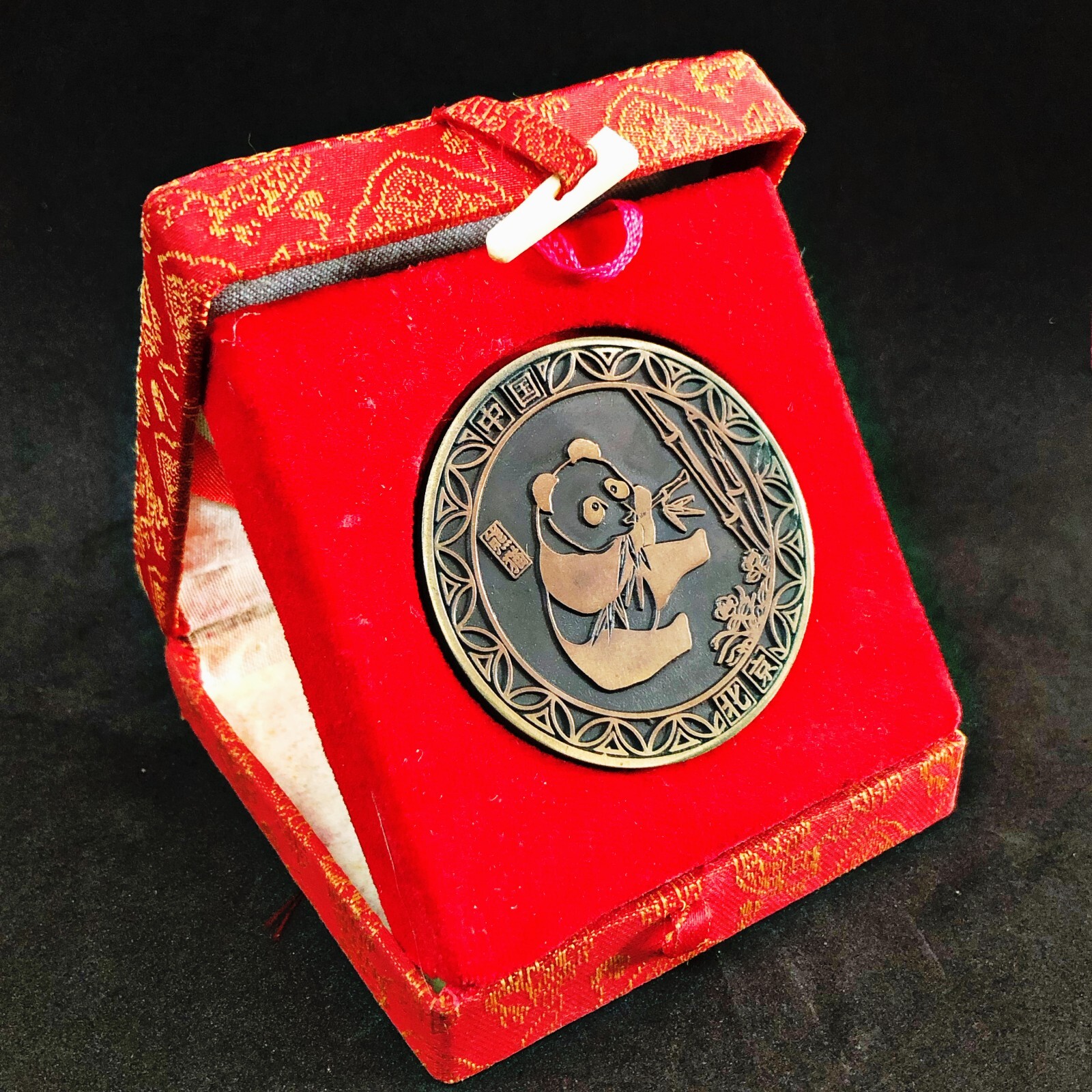 Chinese Panda Bear Cat Luxury Coin Token Medal China Beijing With Box Art Deco