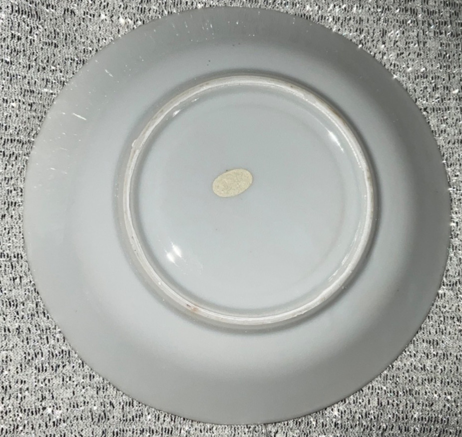 Yellowstone Park Souvenir Plate 4.5″ Old Faithful Geyser Opalescent
