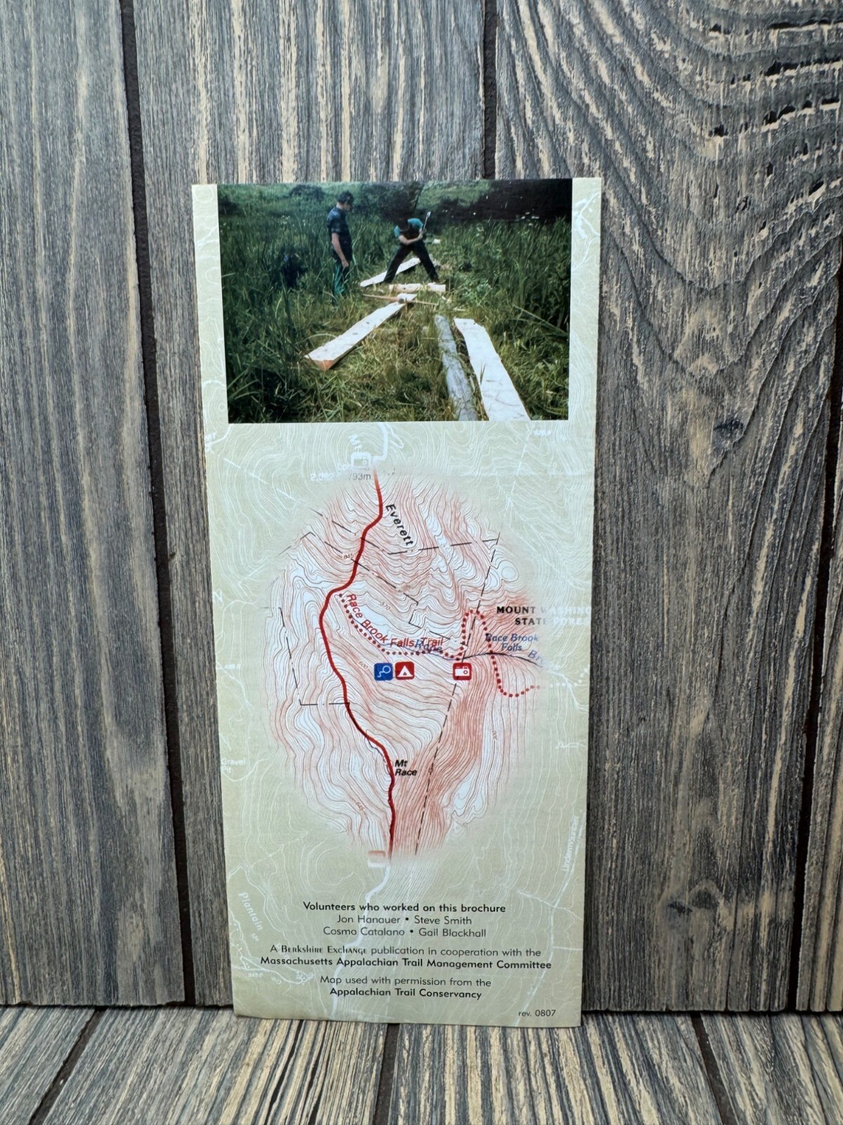 Massachusetts Appalachian Trail Management Committee Volunteer Brochure