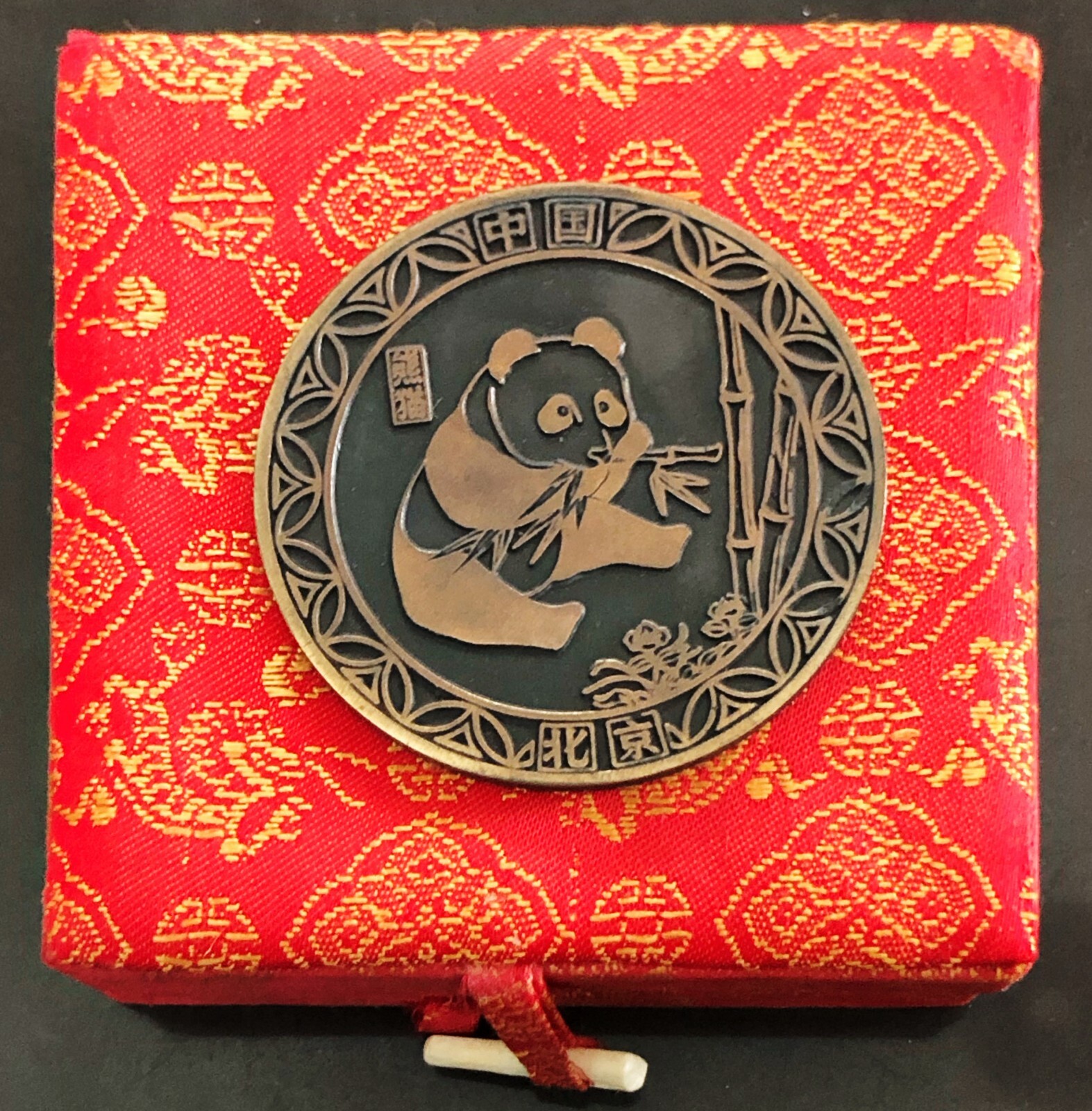 Chinese Panda Bear Cat Luxury Coin Token Medal China Beijing With Box Art Deco