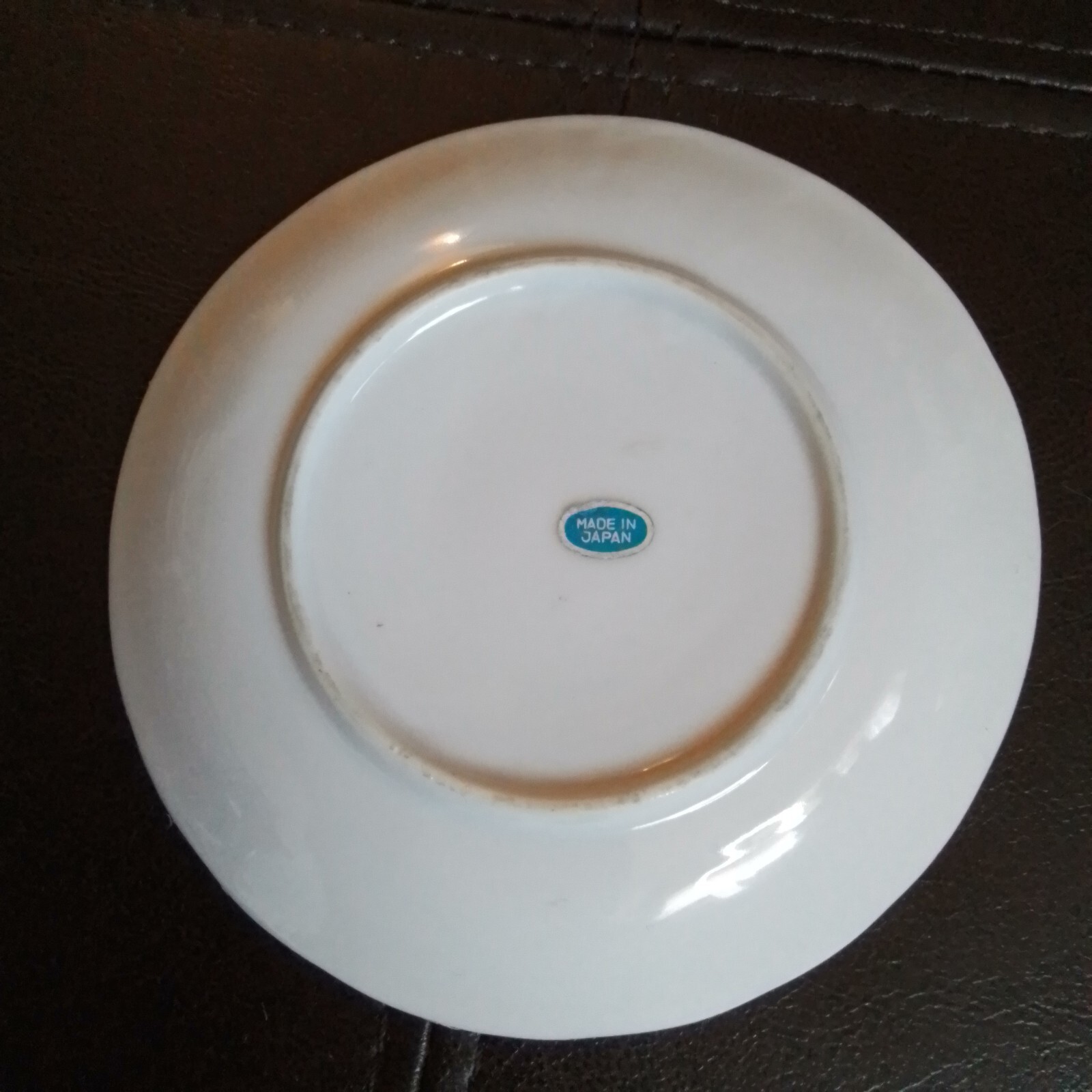 Yellowstone Park Souvenir Plate 4.5″ Old Faithful Geyser Opalescent
