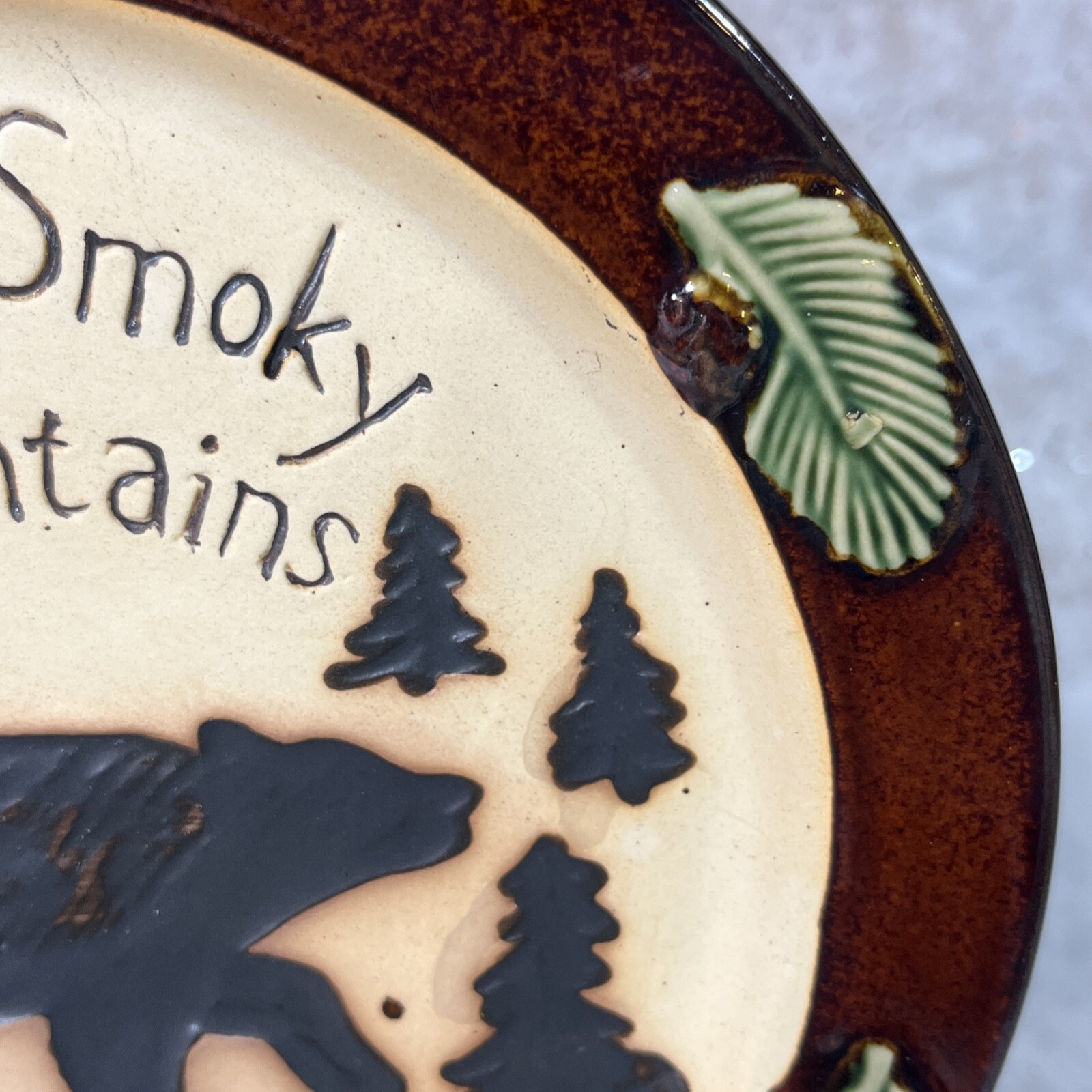 VTG Rustic Great Smoky Mountains Souvenir Plate Trinket Tray Bears Pine Trees 8”