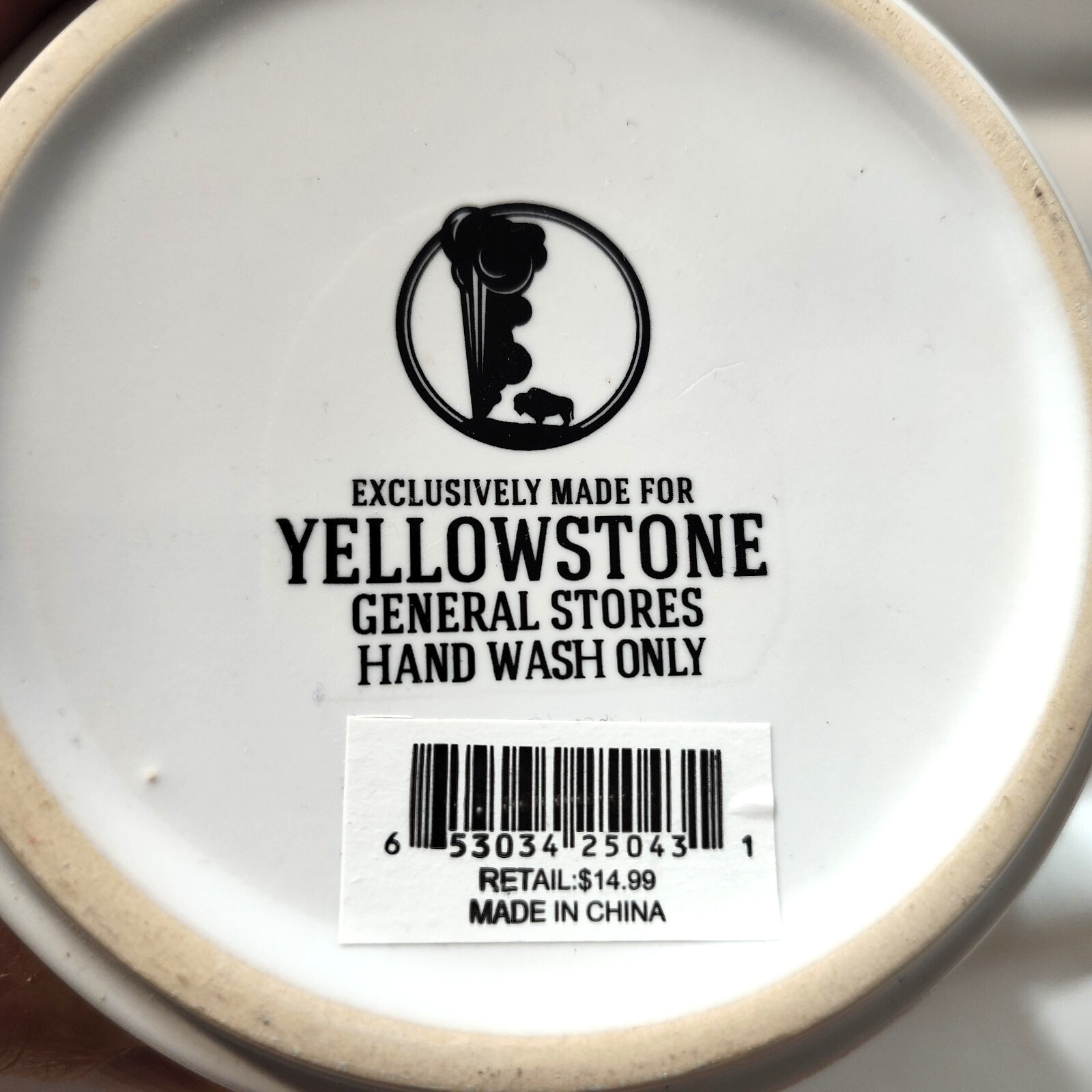 Yellowstone National Park Old Faithful Keepsake Mug – Green Interior