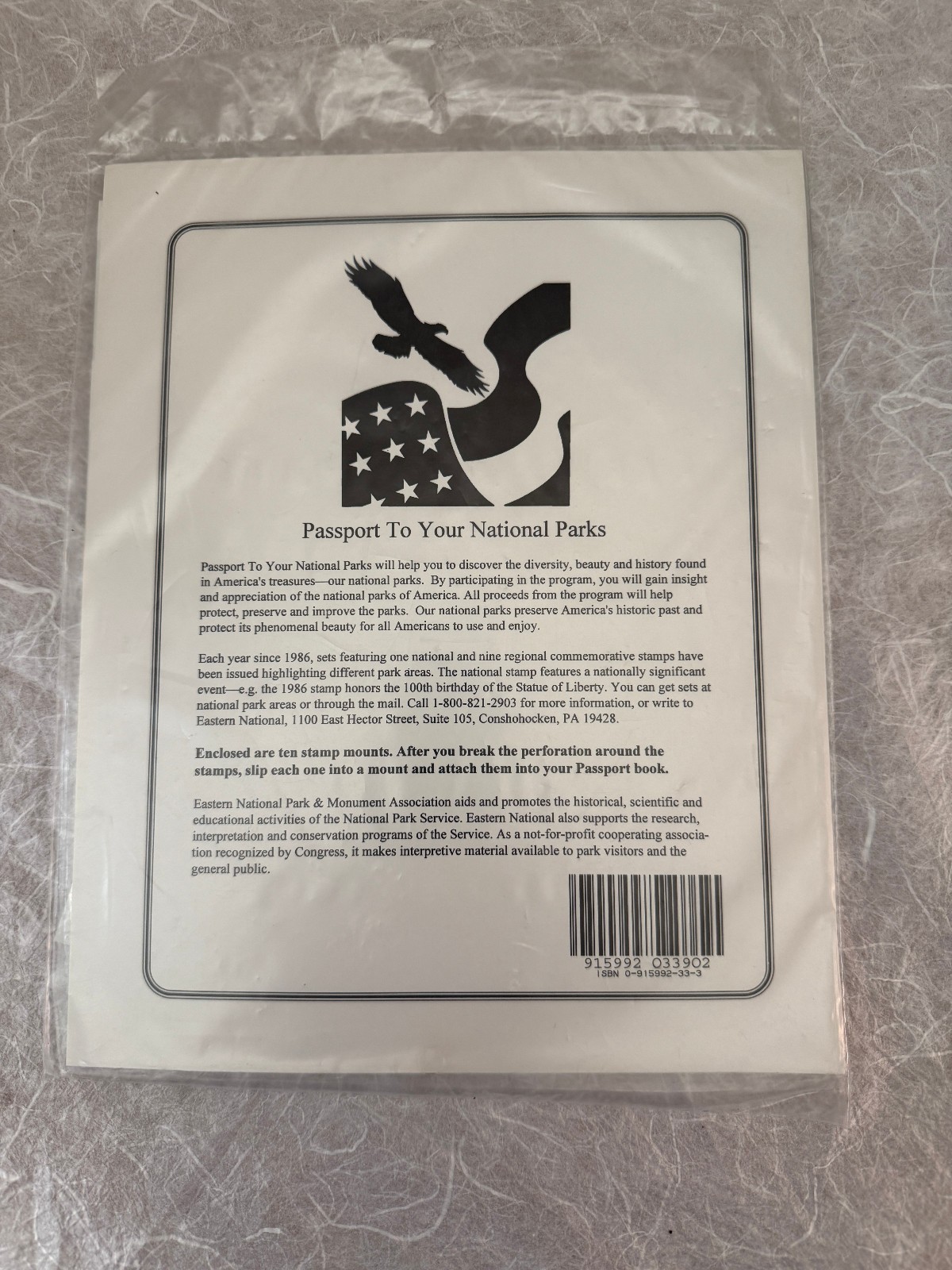 Passport To Your National Parks 1997 Stamp Series NEW SEALED