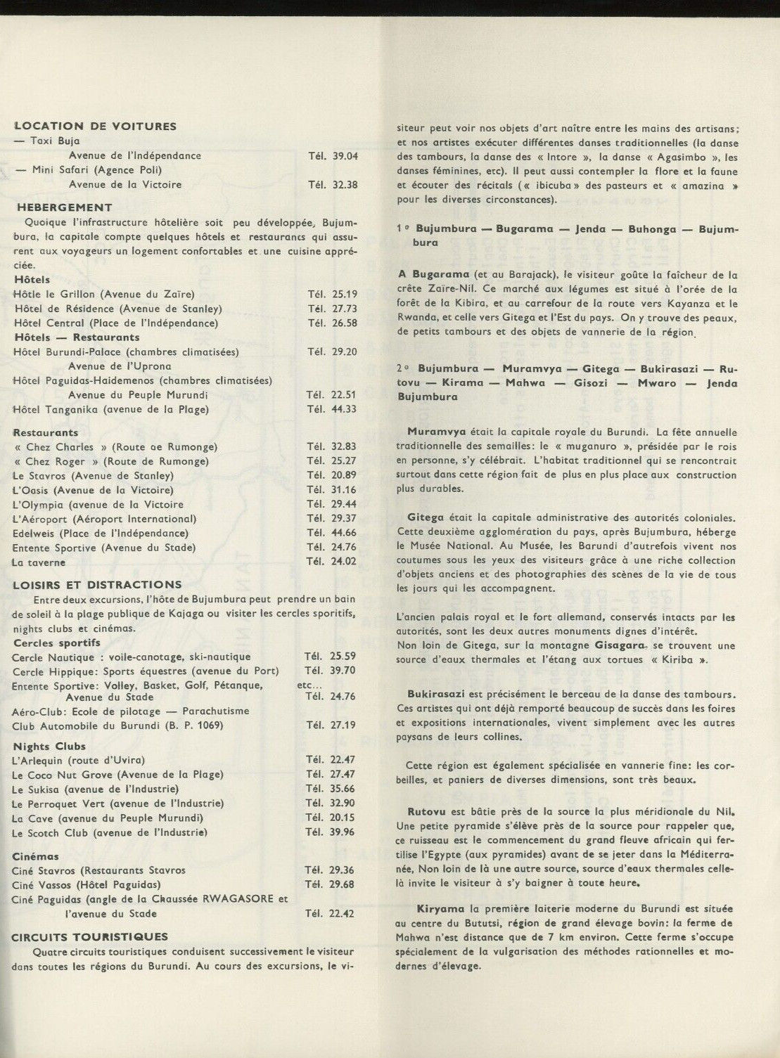 1974 Office of National Tourism Burundi Tourism Brochure and Map