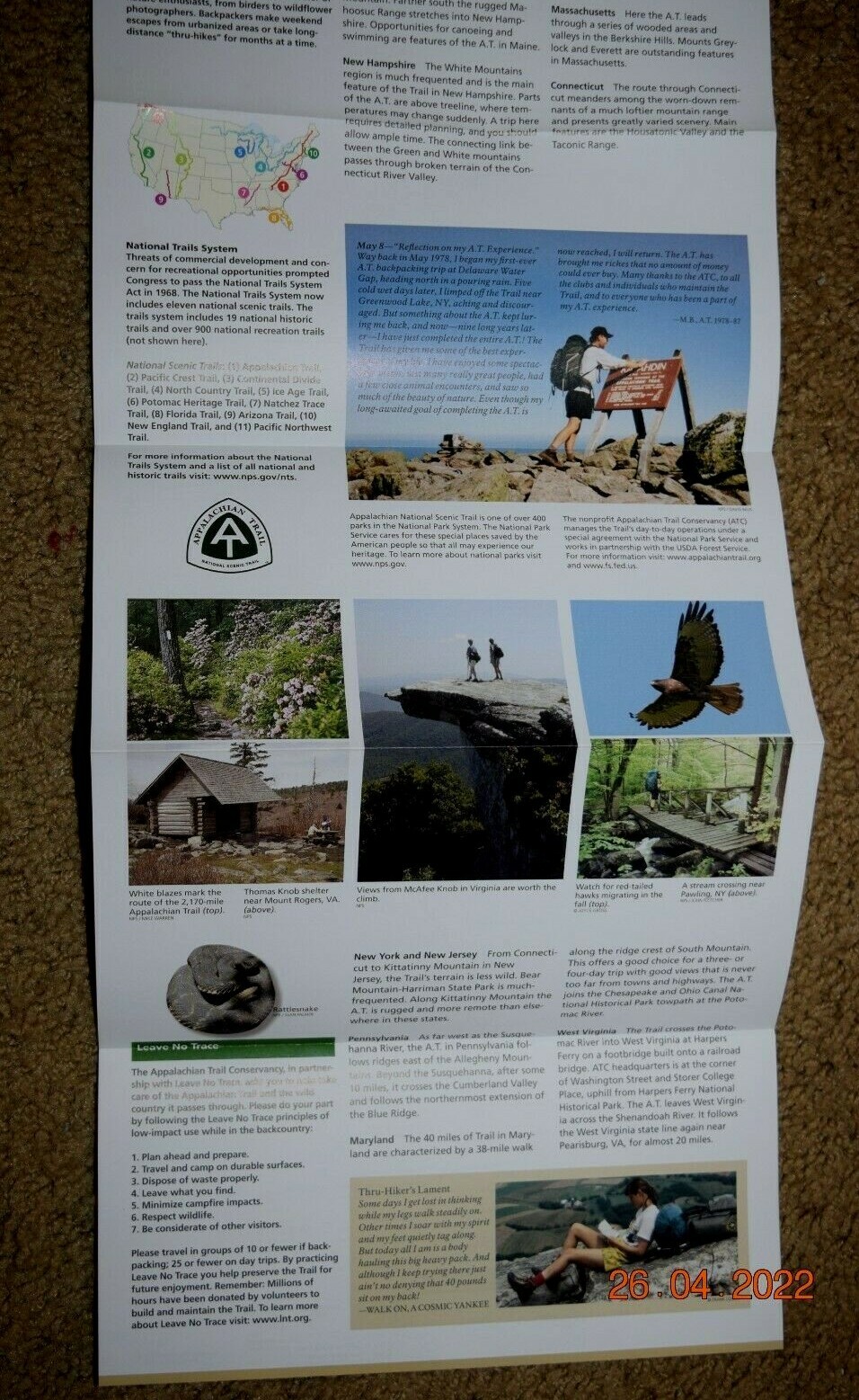 Ntl. Park Service (NPS), Appalachian Trail Brochure, (3.75″ x 8.25″ Folded) New
