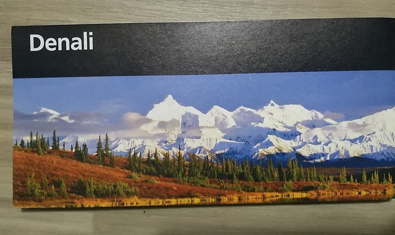 Denali National Park Service 2026 Alaska Map Brochure Pamphlet Guide Excellent