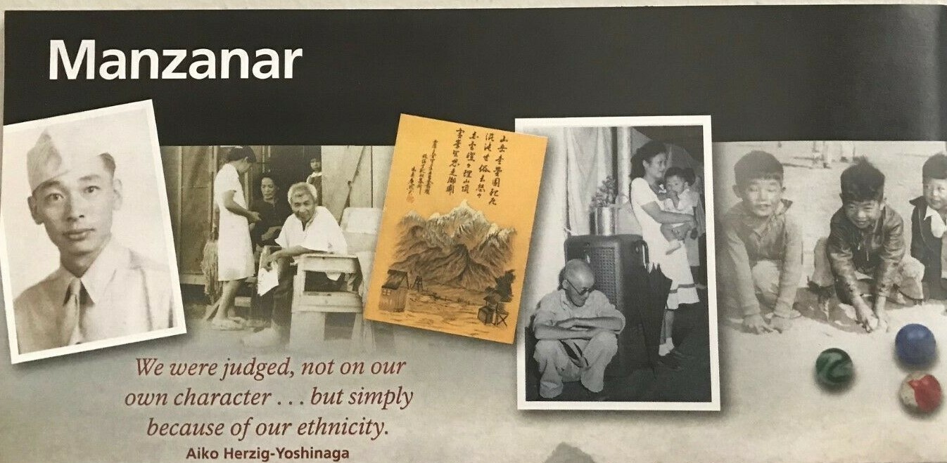 2026 MANZANAR NHS – California NATIONAL PARK SERVICE UNIGRID BROCHURE/MAP New