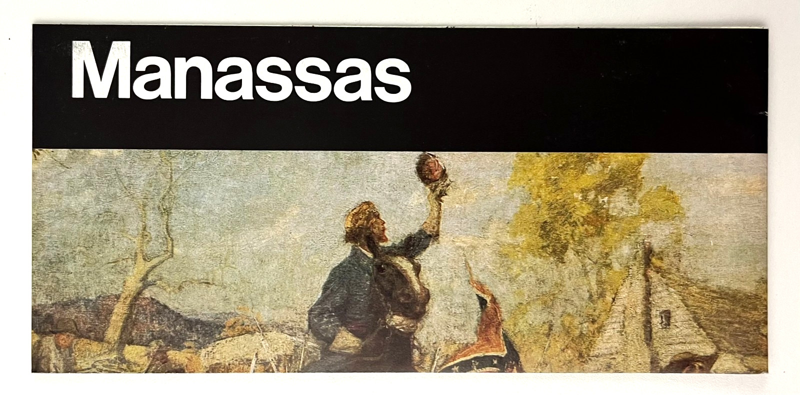 1985 Manassas Virginia National Battlefield Park Vintage Travel Map Brochure