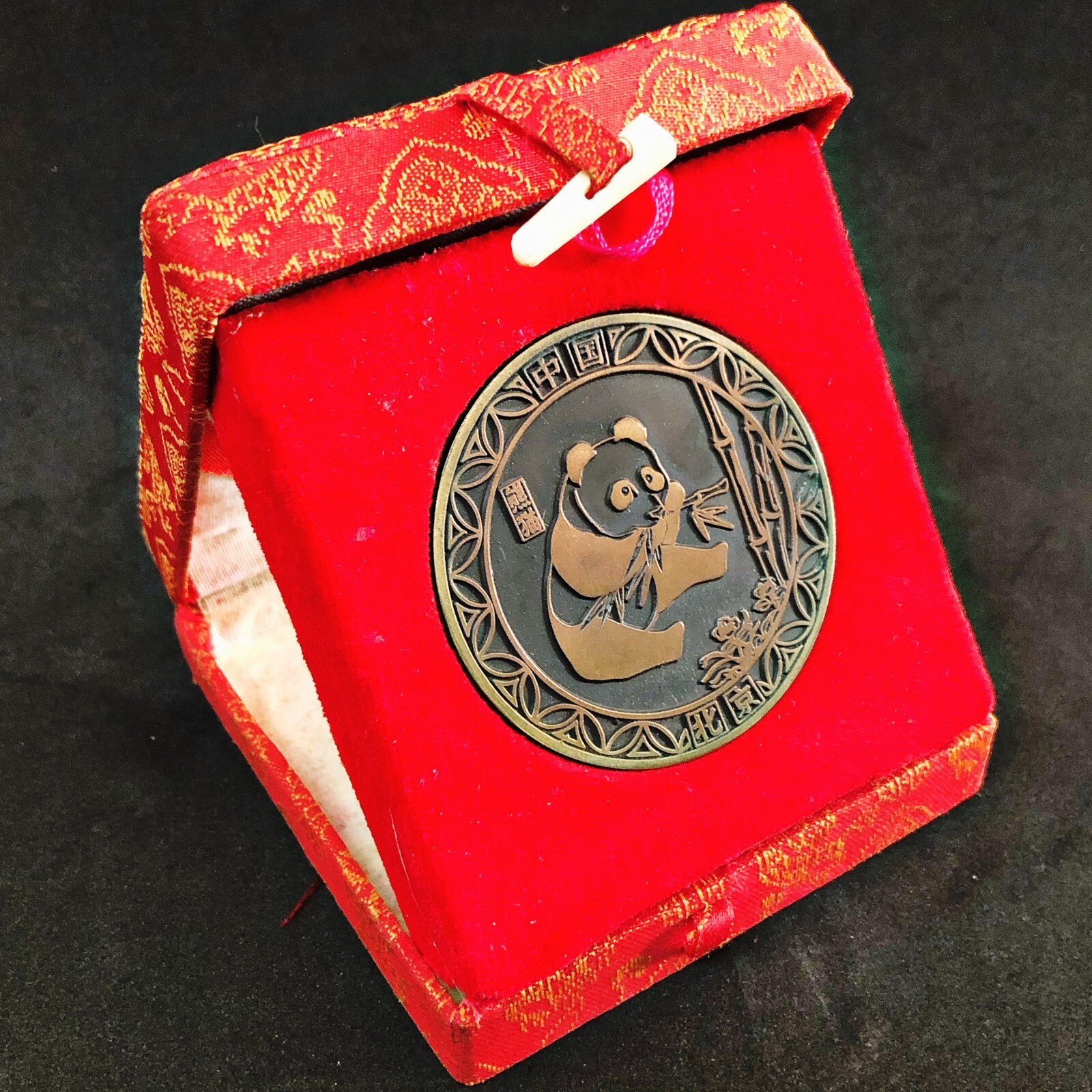 Chinese Panda Bear Cat Luxury Coin Token Medal China Beijing With Box Art Deco