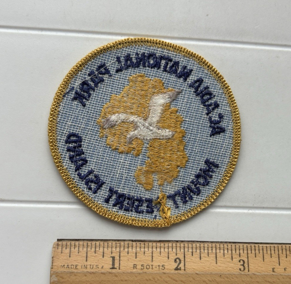 Vintage Mount Desert Island Acadia National Park Round Embroidered Sew-on Patch
