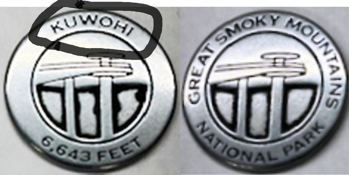 NEW ‘KUWOHI’ TOKEN – GREAT SMOKY MOUNTAINS NATIONAL PARK – NEW CLINGMANS DOME