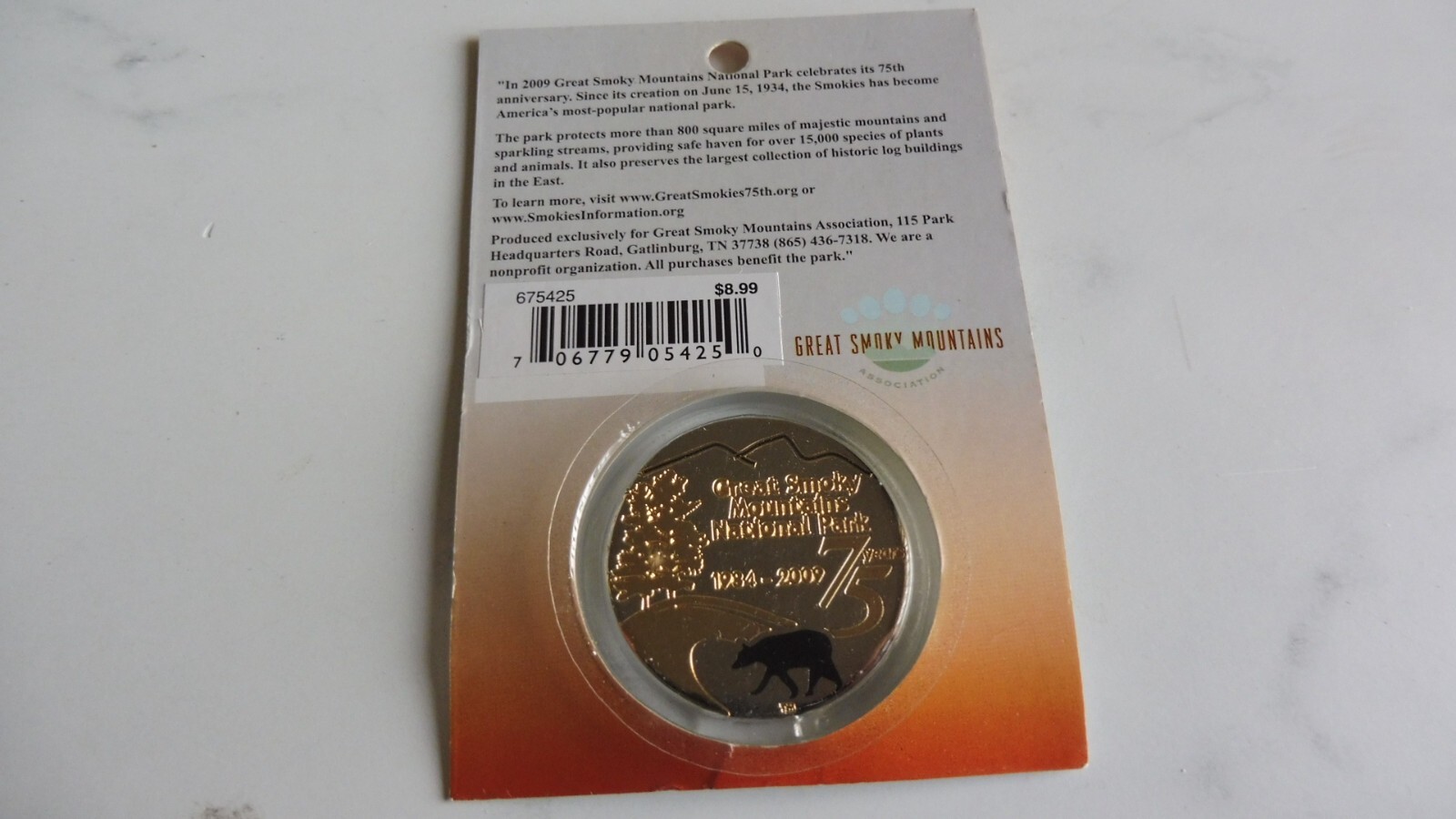 LOT (3) 2009 SMOKY MOUNTAINS COLLECTOR’S COIN MEDAL 75TH ANNIVERSARY SOUVENIR NP