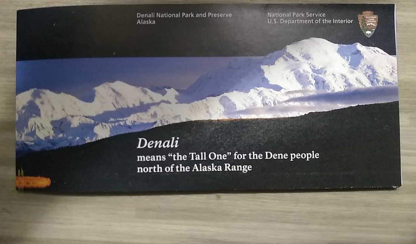 Denali National Park Service 2026 Alaska Map Brochure Pamphlet Guide Excellent
