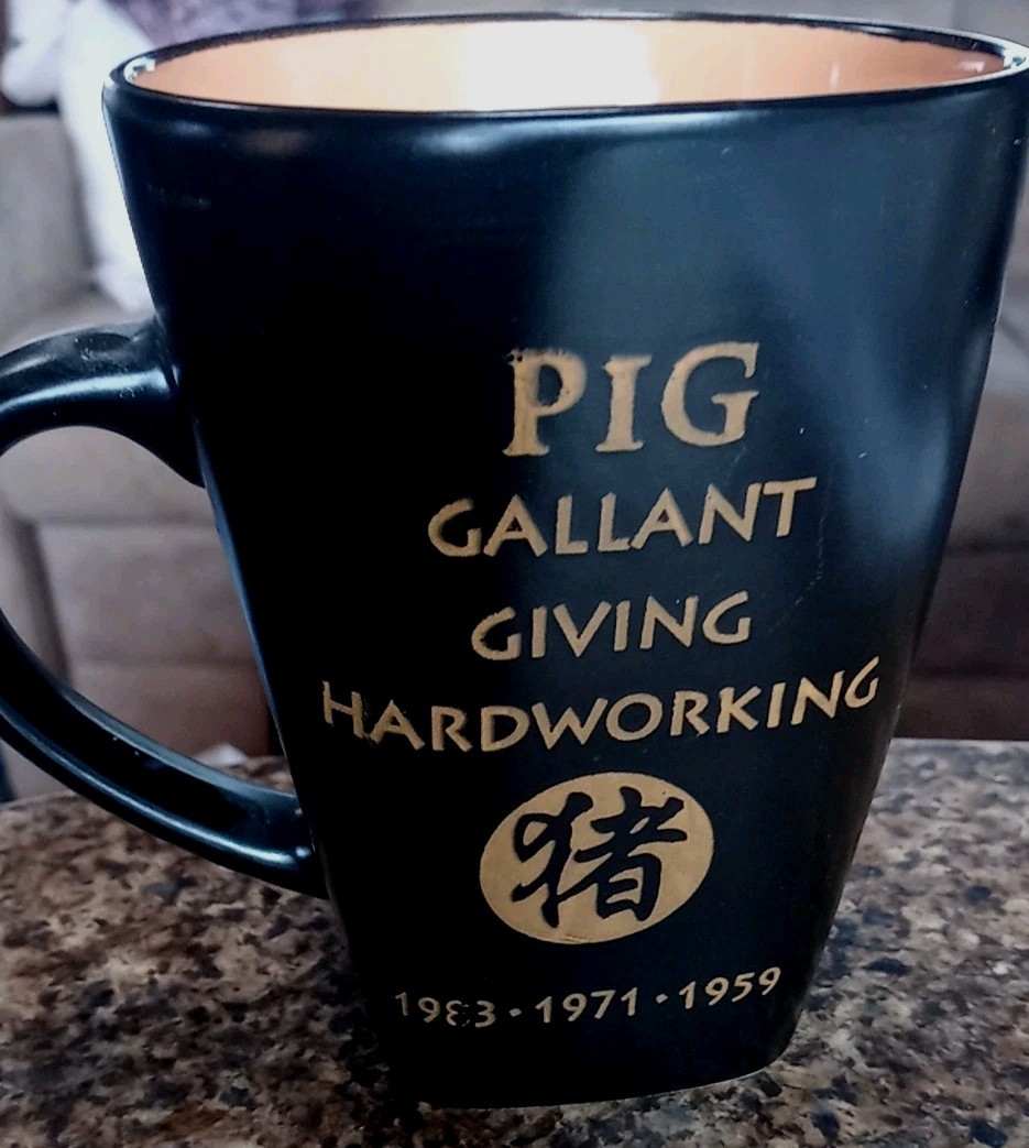 Year of the Pig Chinese Zodiac New Year Ceramic Coffee Mug Black & Orange Unused