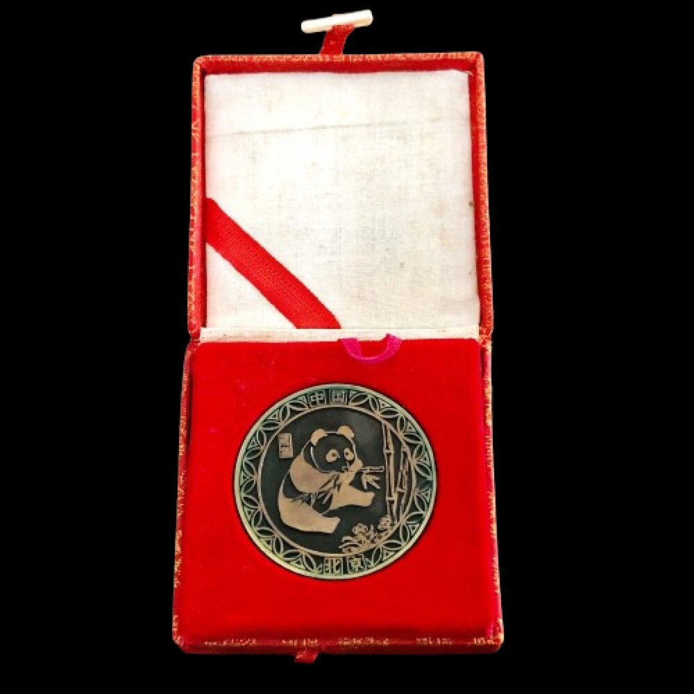 Chinese Panda Bear Cat Luxury Coin Token Medal China Beijing With Box Art Deco