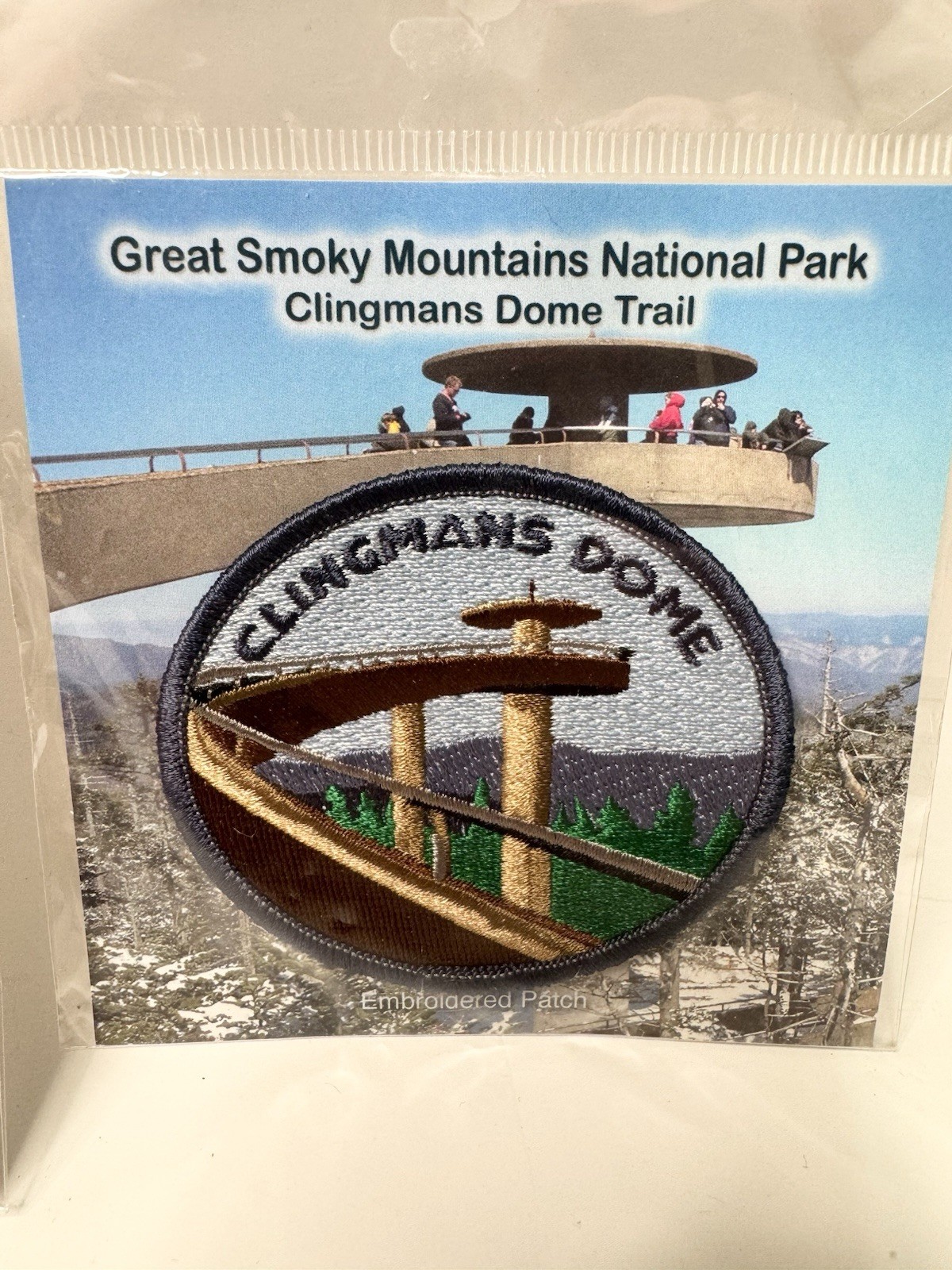 Clingmans Dome Great Smoky Mountains National Park Souvenir Embroidered Patch