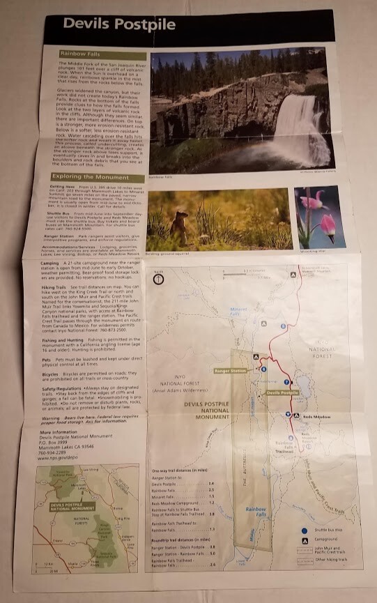 2006 DEVILS POSTPILE NM – CA NATIONAL PARK SERVICE BROCHURE MAP