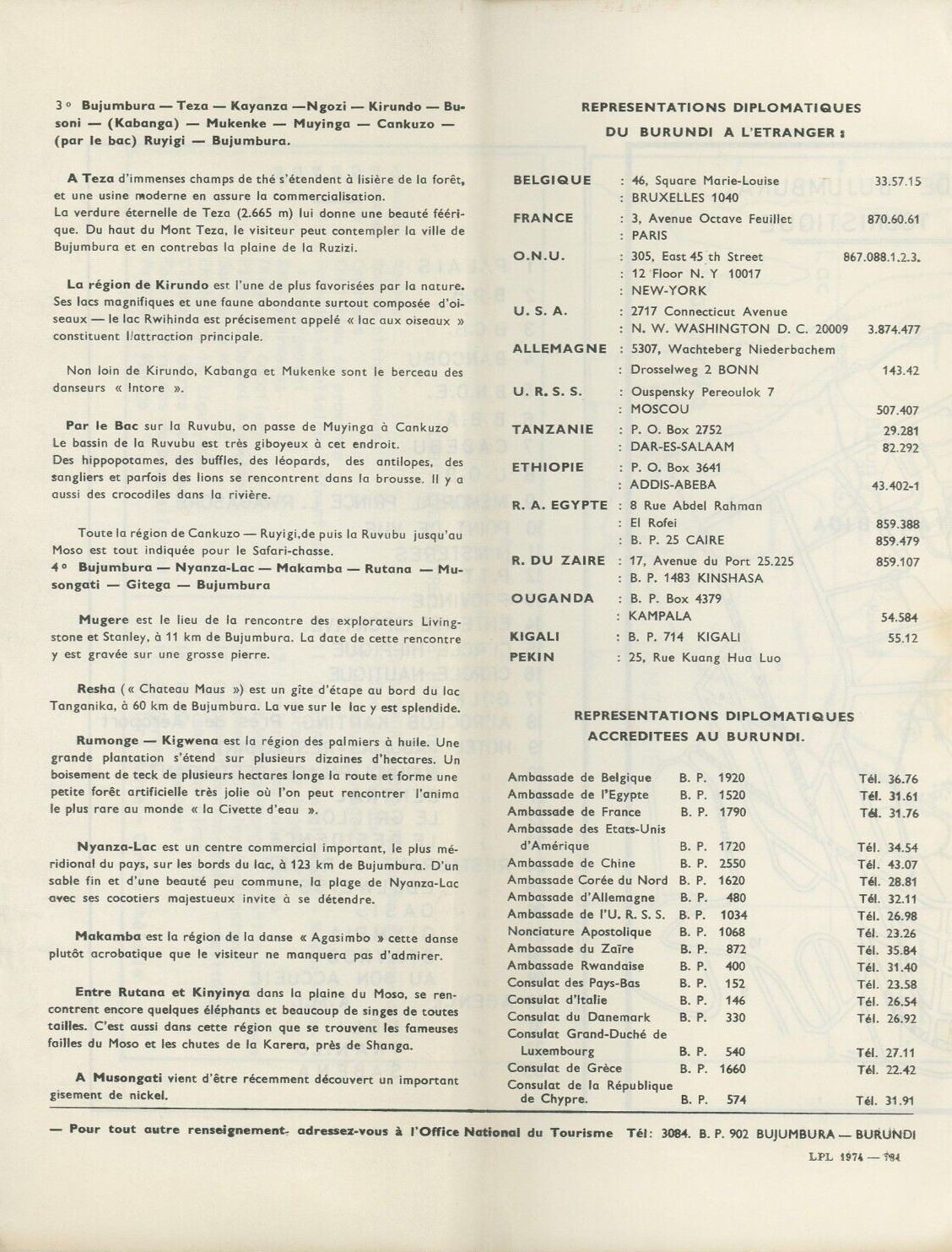 1974 Office of National Tourism Burundi Tourism Brochure and Map