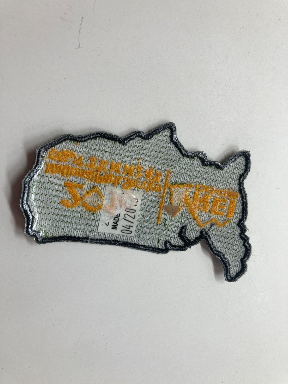 2016 National Park Service Centennial US Map Shaped patch