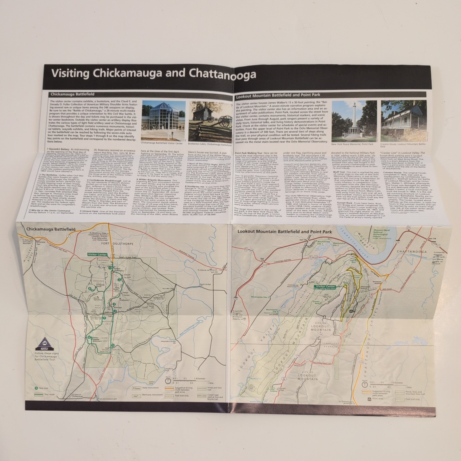 Chickanauga & Chattanooga National Park Service Unigrid GPO 2007 Reprint 2006