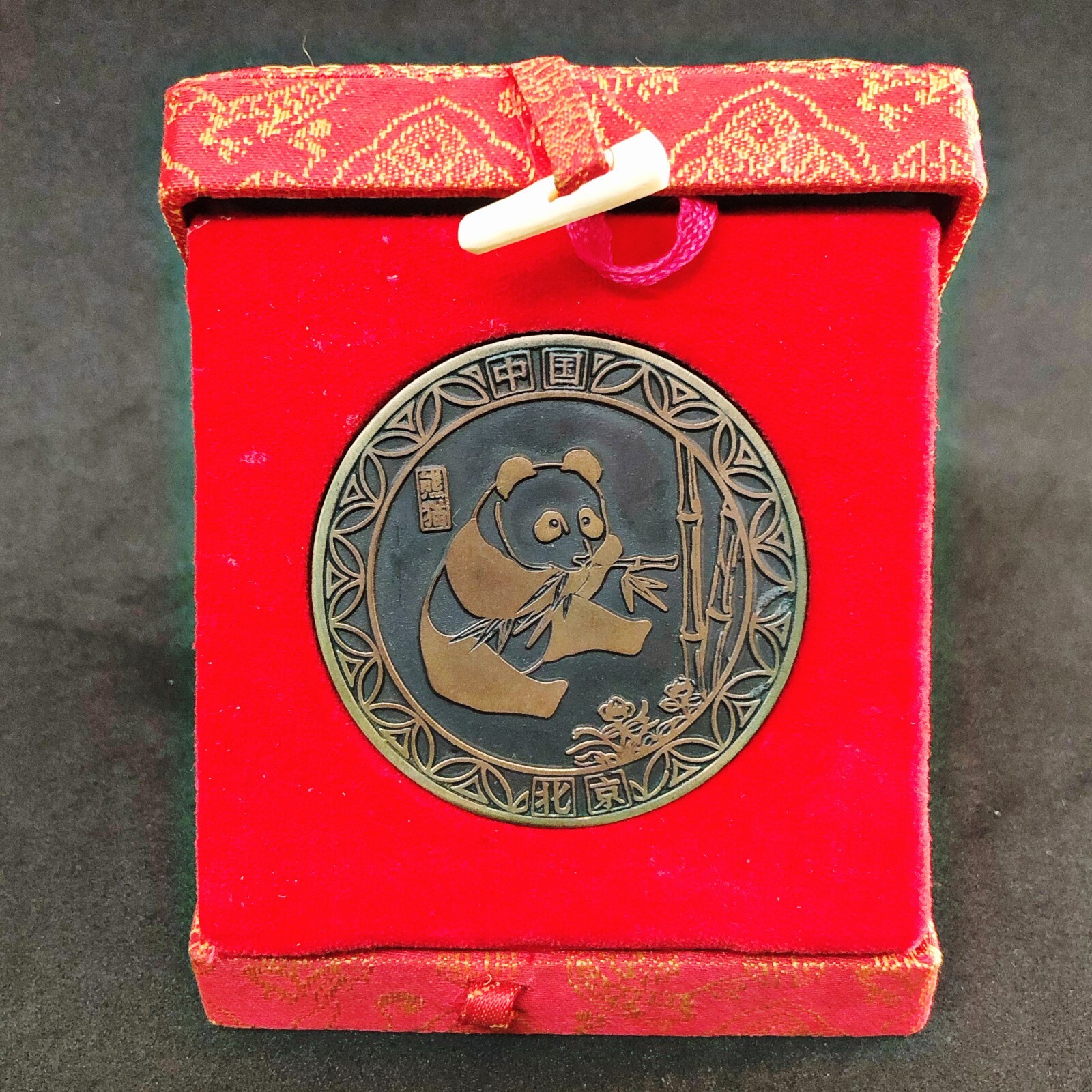 Chinese Panda Bear Cat Luxury Coin Token Medal China Beijing With Box Art Deco