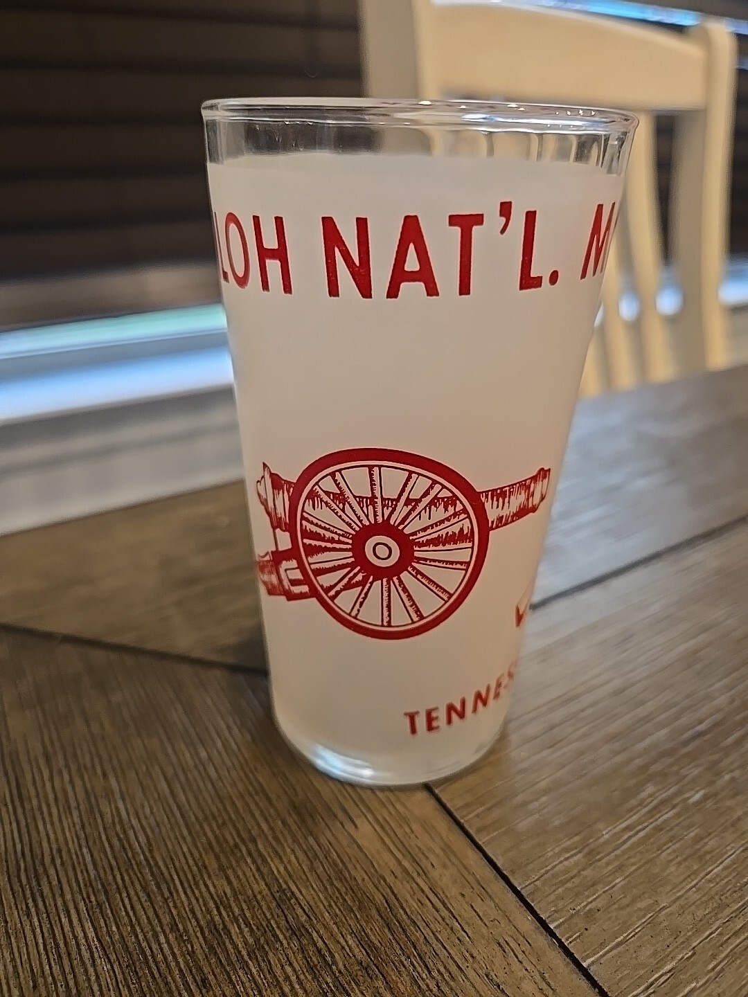 Vintage Rare Shiloh National Military Park Glass