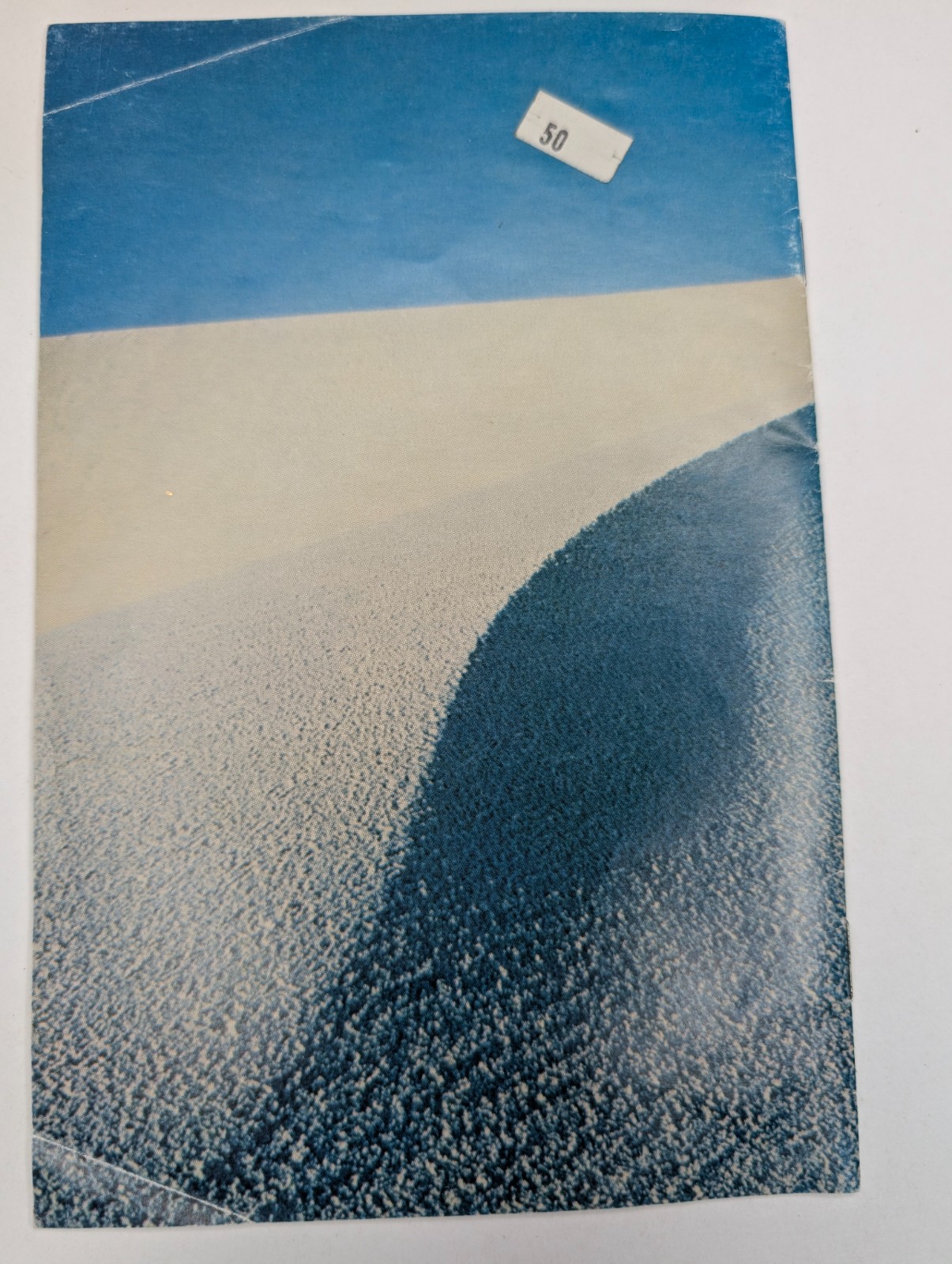 Vtg 1988 White Sands National Monument Big Dune Trail Guide Brochure New Mexico