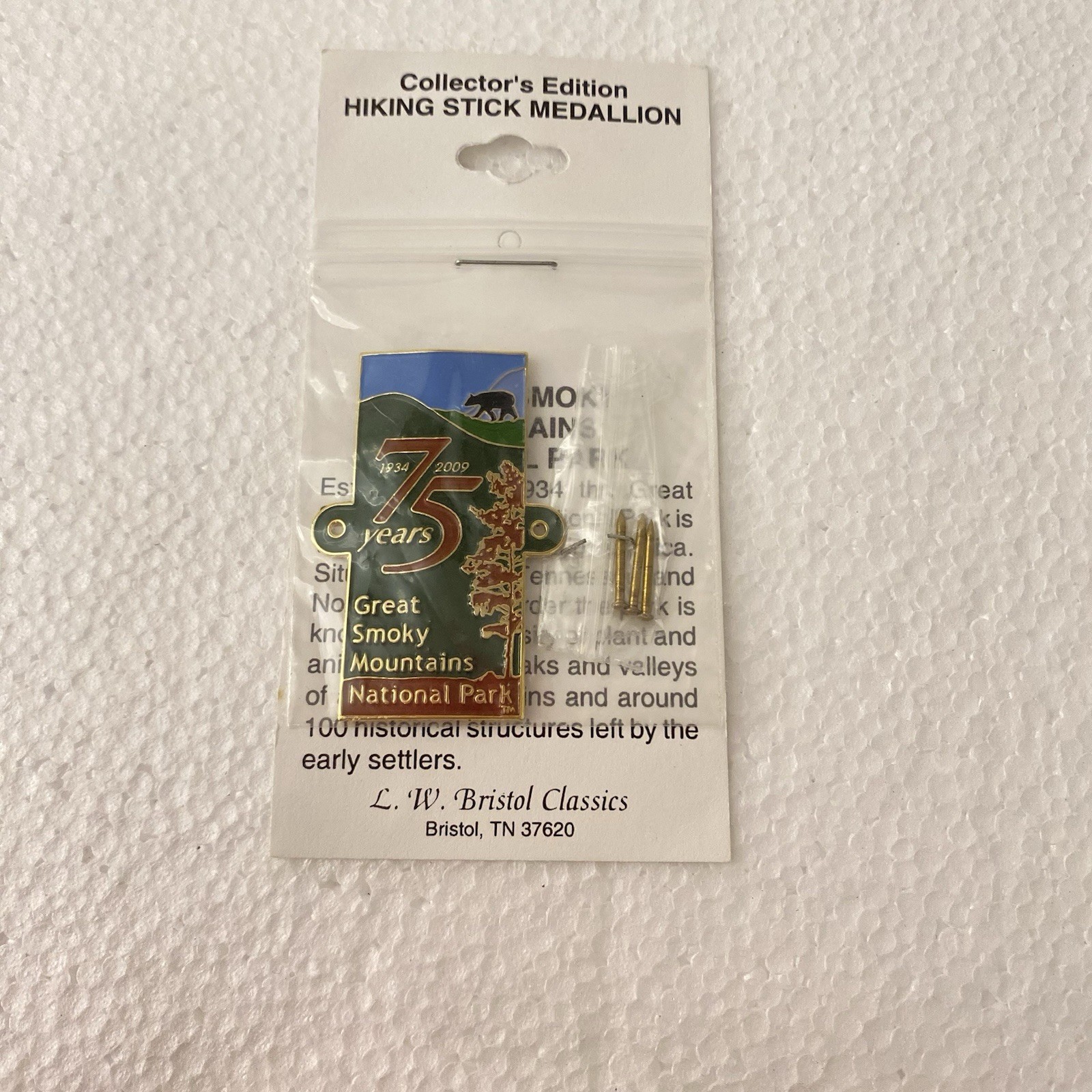 Great Smoky Mountains Hiking Stick Medallion 75th Anniversary