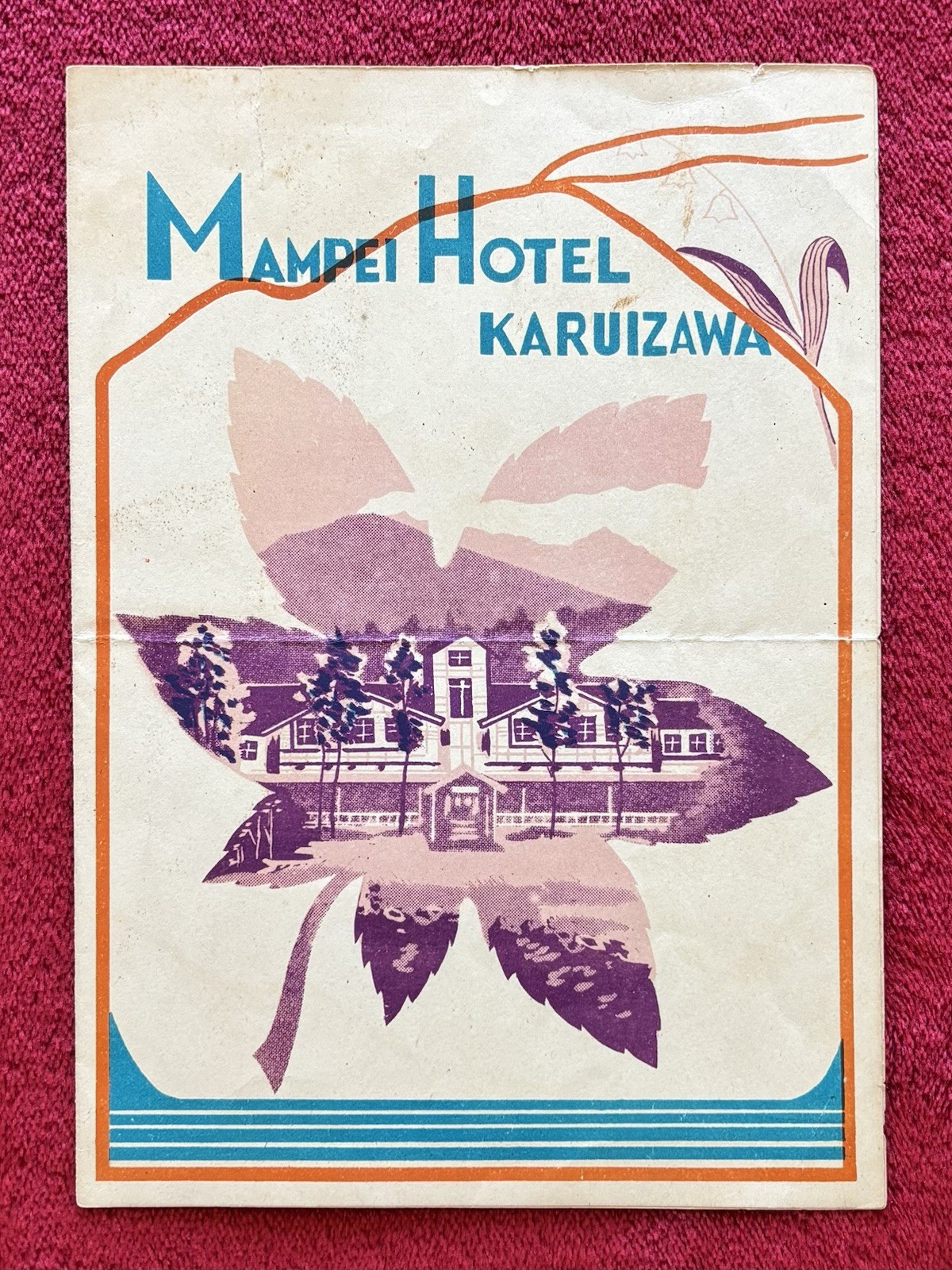 1951 HISTORY OF NIKKO JAPAN – NATIONAL PARK MAP & MAMPEI HOTEL MENU – KARUIZAWA