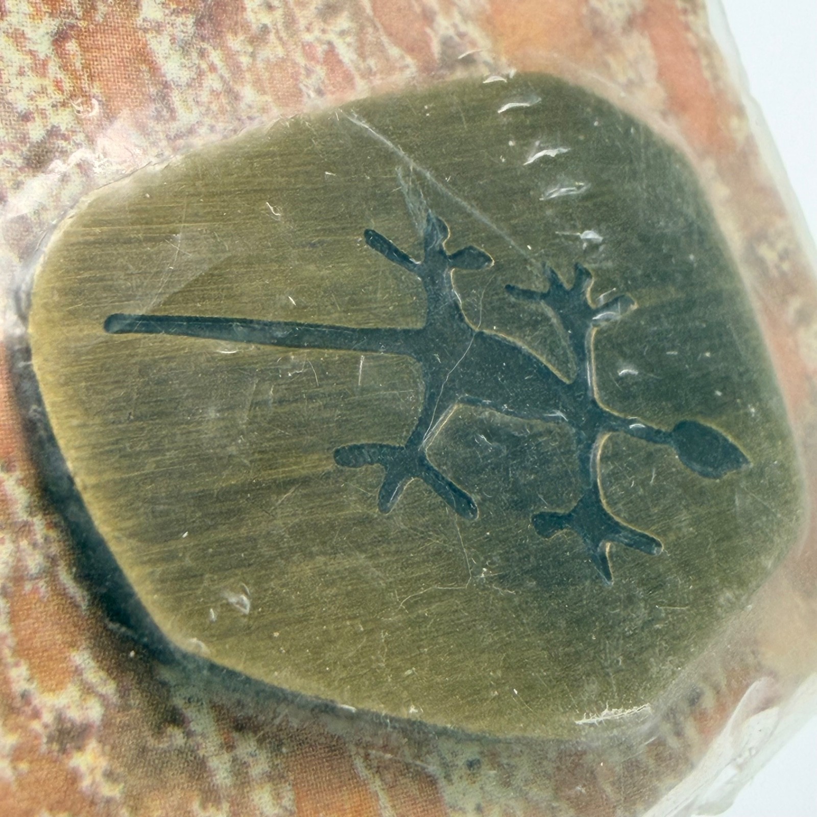 Bronze Rock Art Lapel Pin Lizard Petroglyph Southwest Souvenir Vintage