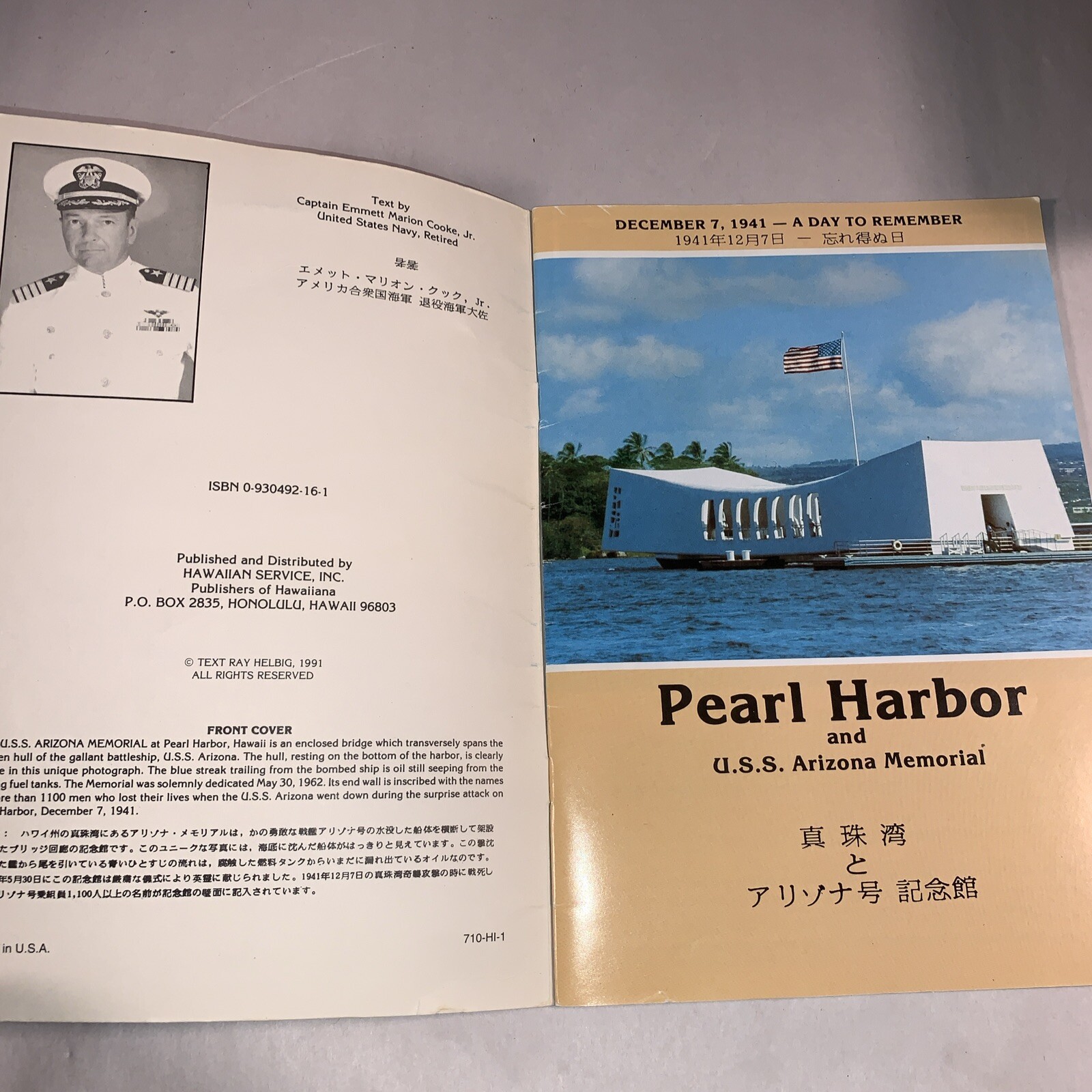 Pearl Harbor and the USS Arizona Memorial A Pictorial Magazine 1991. Excellent