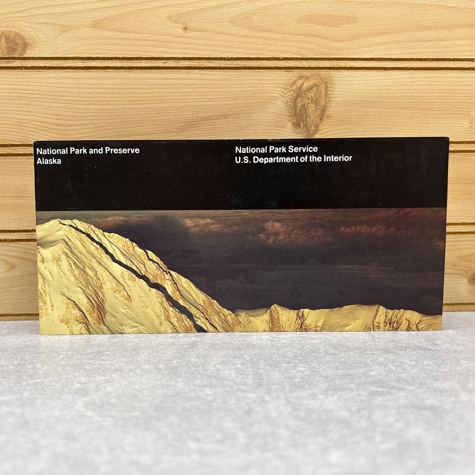 1996 Denali National Park & Preserve Alaska US Dept of the Interior Unigrid Map
