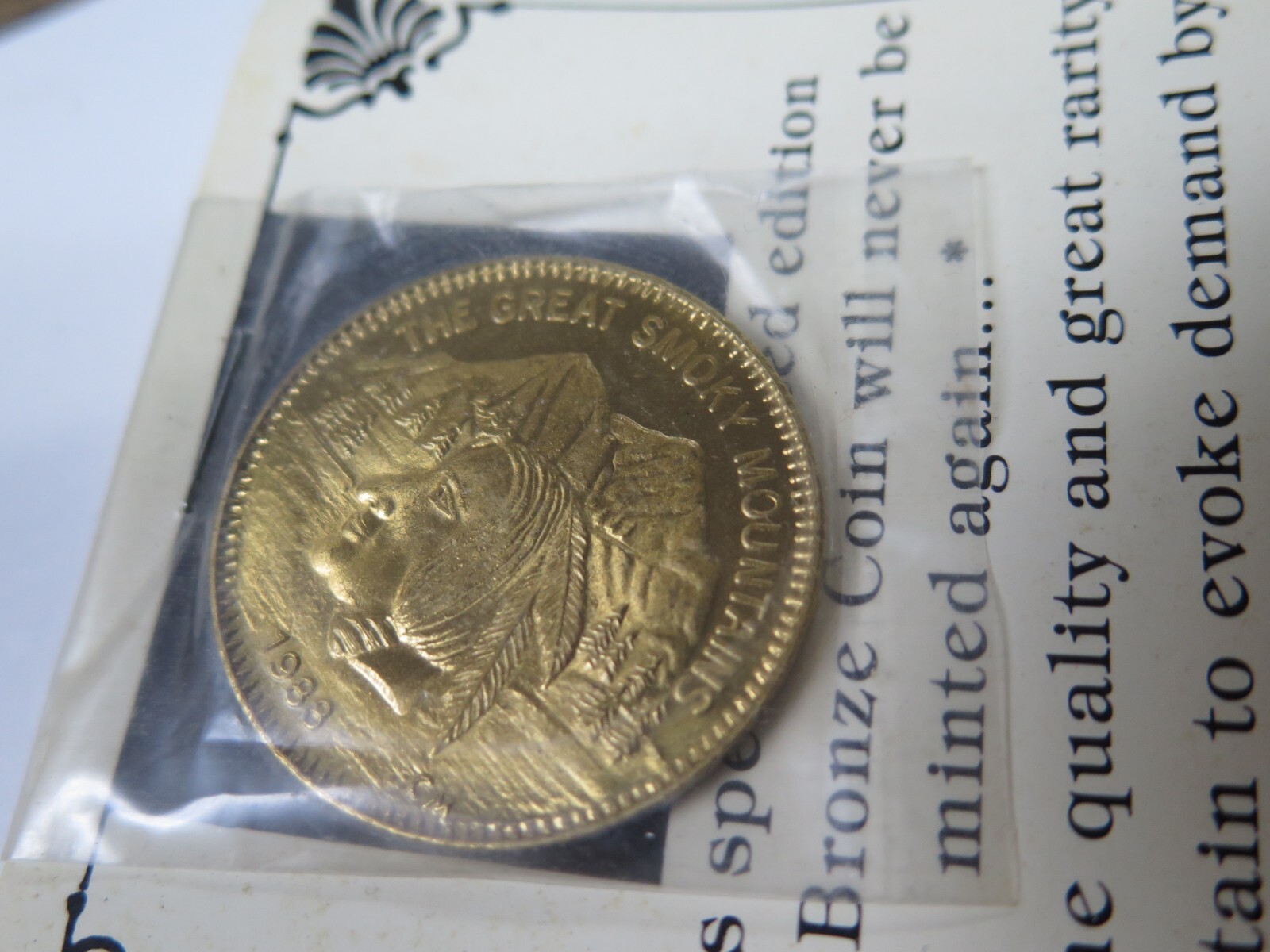 The Great Smoky Mountains National Park 1988 SOLID BRONZE COIN Charleston Mint